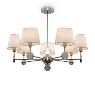 Светильник 75 см, Maytoni Soho FR2028PL-07N, никель