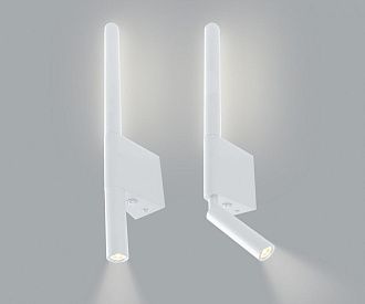 Светильник 45 см, 8W, 3000K, Kink Light 08079,01, белый