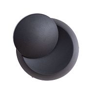 Настенный светодиодный светильник Arte Lamp Eclipse A1421AP-1BK черный