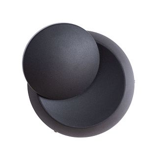 Настенный светодиодный светильник Arte Lamp Eclipse A1421AP-1BK черный