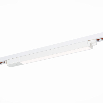 Трековый светильник 40*3 см, 12W 3000K ST LUCE Однофазная трековая система ST366.538.12 Белый