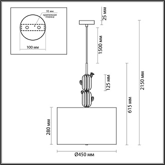 Люстра  45*45*64-215 см, 3*E27*3*60W Odeon Light Cactus 5425/3 золотой