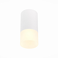 Светильник потолочный 6 см, 50W, ST LUCE ST100.512.01 Белый