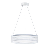 Люстра подвесная 50*120 см, 1*LED*38W 3000-6000K Lumion FELISITI 8104/38L белый