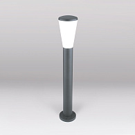 Ландшафтный светильник IP54 серый 1417 TECHNO Elektrostandard