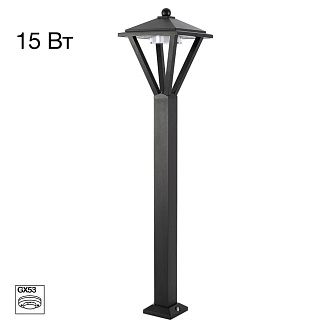 Уличный светильник 90 см, Citilux GENOX CLU12B LED, черный