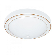 Светильник 37 см Arte Lamp JAMES A4049PL-3WH белый