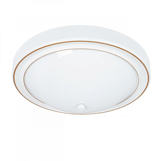 Светильник 37 см Arte Lamp JAMES A4049PL-3WH белый