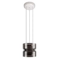 Подвесной светильник 17 см, 12W, 3000K, LOFT IT Totem 10466/2P Smoke, белый-дымчатый