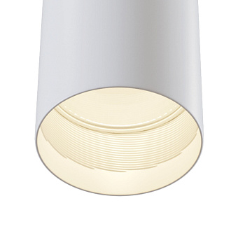 Потолочный светильник Maytoni Sonas C033WL-01W, GU10, белый