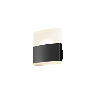 Светильник настенный 8*16*17 см, LED, 12W, 3000К, Maytoni Rom O442WL-L12GF3K1 серый