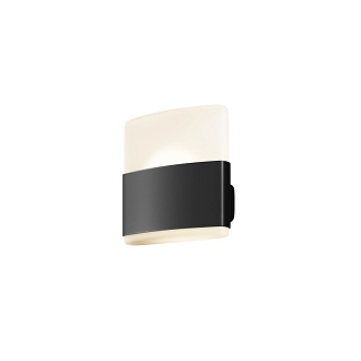 Светильник настенный 8*16*17 см, LED, 12W, 3000К, Maytoni Rom O442WL-L12GF3K1 серый