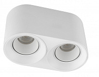 Светильник 19*10 см, MR16(G5,3) 10W, Denkirs DK3096-WH белый