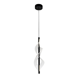 Подвесной светильник 16 см, 14W, 4000К MODESTYLE MS.3028.1 BK черный