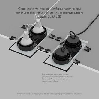 Влагозащищенный светильник 17 см, Denkirs DK3112-BK, черный