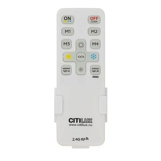 Светильник 50 см, 45W, 3000-6000K, Citilux FLOOM CL736151, черный-золото