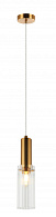 Светильник подвесной 8*8*35/150 см, 1*E14 40W Бронза Stilfort Wunder 2160/05/01P