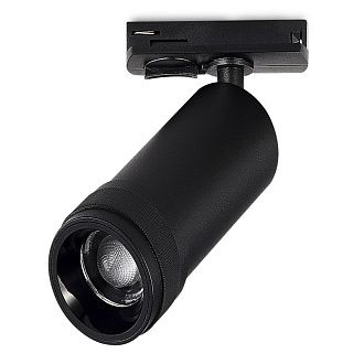 Светильник на шине 17*6*17 см, 1*LED*20W, 3000K, ST-Luce St384 ST384.436.20, черный