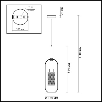 Подвесной светильник Odeon Light Clocky 4940/1, бронза