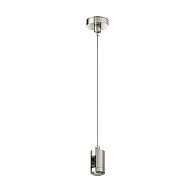 Комплектующие для трековой системы  TRA157SW-S1-PT 4,5*2,9*-110 см, *Maytoni technical Accessories for tracks Flarity TRA157SW-S1-PT, Платина