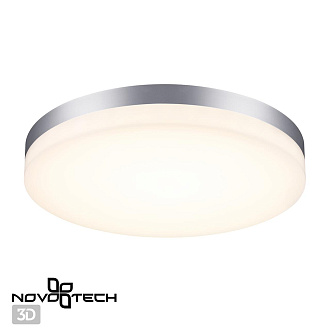 Светильник 32 см, 40W, 4000K, Novotech Opal 358891, серебро