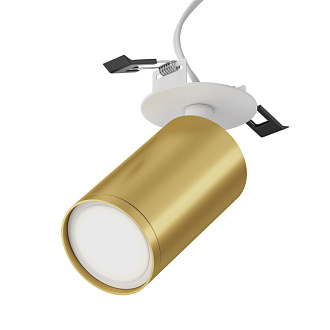 Светильник 5 см, Technical C049CL-U-1WMG, белый-матовое золото, вр 5,5 см