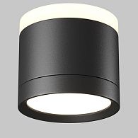 Потолочный светильник 9 см, Maytoni Technical Pauline C120CL-GX53-B, черный