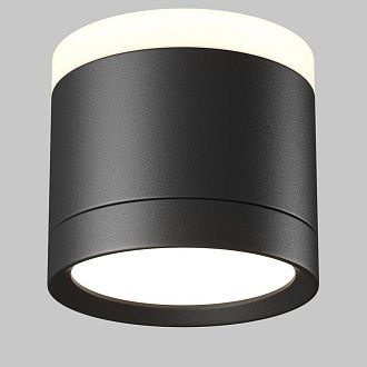 Потолочный светильник 9 см, Maytoni Technical Pauline C120CL-GX53-B, черный