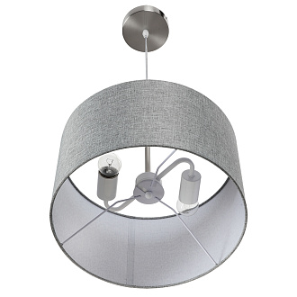 Светильник 36 см, Lumion 8251/2, никель