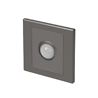 Датчик движения Citilux Skally CLR005KS1, графит