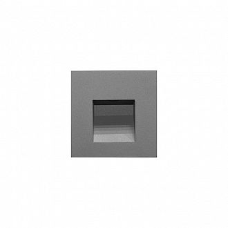 Встраиваемый светильник ITALLINE DL 3019 GREY, серый