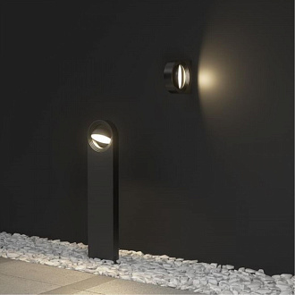 Уличный светильник 19*16*7 см, 1*LED 7W 4000K черный Arte Lamp San francisco A1831AL-1BK