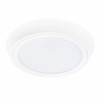 Светильник 18 см, 20W, 4000К Lightstar Urbano 216904, белый