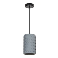 Светильник подвесной 14*14*22 см, 1*E27*40W, Arte Lamp Corsetto A7096SP-1BK, Черный