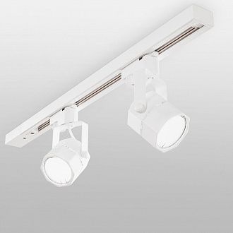 Трековый светильник для однофазного шинопровода Robi GU10 Белый MRL 1004 Elektrostandard