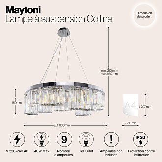 Подвесная люстра Maytoni Colline MOD083PL-09CH, диаметр 80 см, хром