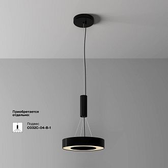 Потолочный светильник 30 см, 24W, 3000K, Maytoni Lua C093CL-24W3K-B, черный