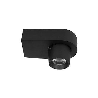 Накладной светильник 13*7,5*7,5 см, 1*LED*7W, 4000K, Loft It Quiet 10320 Black, Черный