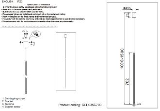 Светильник 5 см, 10W, 3000K, Crystal Lux CLT 035C700 GO Золото