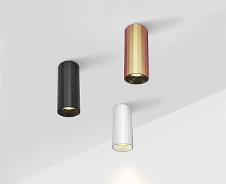 Накладной светильник 5,8*12 см, ITALLINE  IT08-8012 white