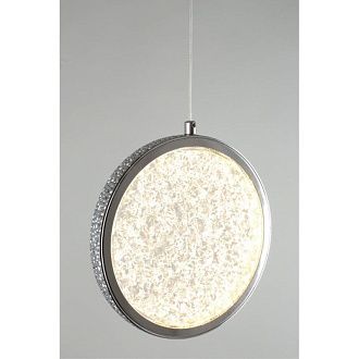 Подвесной светильник 20*50-150 см, 1*LED, 7W, K, Aployt Yulali APL.048.16.07, хром