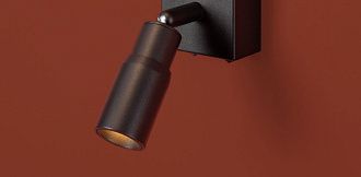 Бра 28*20*-36 см, 1*E14*40W, Freya  FR2066WL-L40B, Черный