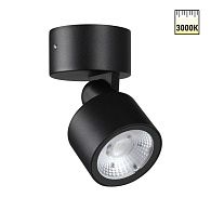 Светильник ландшафтный светодиодный 7 см, 9W, 3000K, IP65 LED Novotech 359586, черный