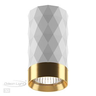 Светильник 6*6 см, GU10 LED 10W, Odeon Light Ad Astrum 4286/1C