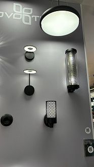 Светильник ландшафтный светодиодный настенно-потолочный 38*8,6 см, 1*LED*32W 4000K Novotech Virtuo 359289