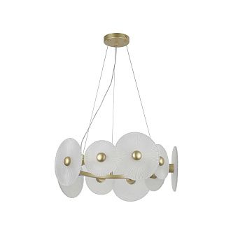 Подвесная люстра 52*23-120 см, 8*LED, 2W, 3000K, F-Promo Arctium 4605-8P, золотой