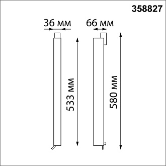 Светодиодный светильник 58 см, 30W, 4000K, Novotech Iter 358827, черный