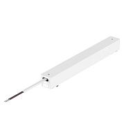 Драйвер 23*2,6*2,4 см Aployt APLOYT магнитный Magnetic track 48 белый APL.0180.10.200, белый