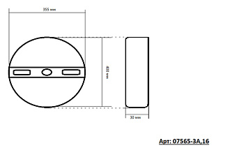 Подвесной светильник диаметр 50 см Kink Light Восход 07565-3A,16  хром
