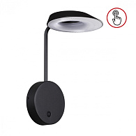 Светильник 24 см, 4W, 4000K, Novotech 359406, черный
